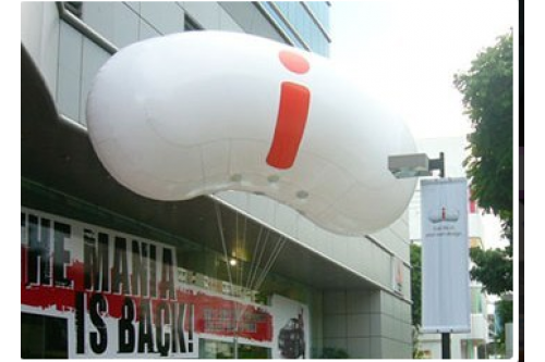 Customised Giant Inflatable Option 3 (Contact us for more details)
